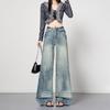 Autumn and winter new retro washed lightning pattern micro-horn jeans women