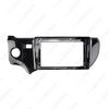 12-14 Toyota AQUA 9-inch Android Screen Modification Kit for Audio-Visual Upgrade - Left/Right-Hand Drive Compatible