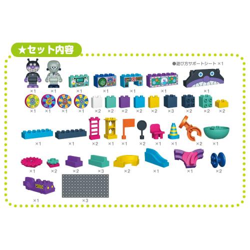 BANDAI BlockLabo Block Lab Anpanman Rolling Block ~ Rolling Hasshin! Baikin Mecha Kojo ~