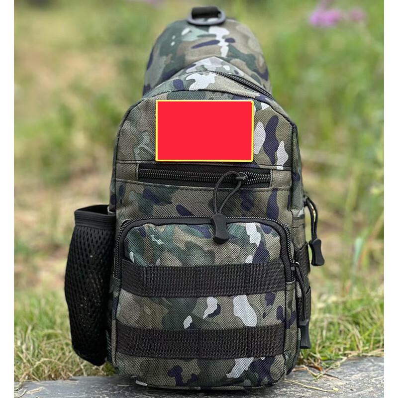 Тактический камуфляжный нагрудный рюкзак для улицы