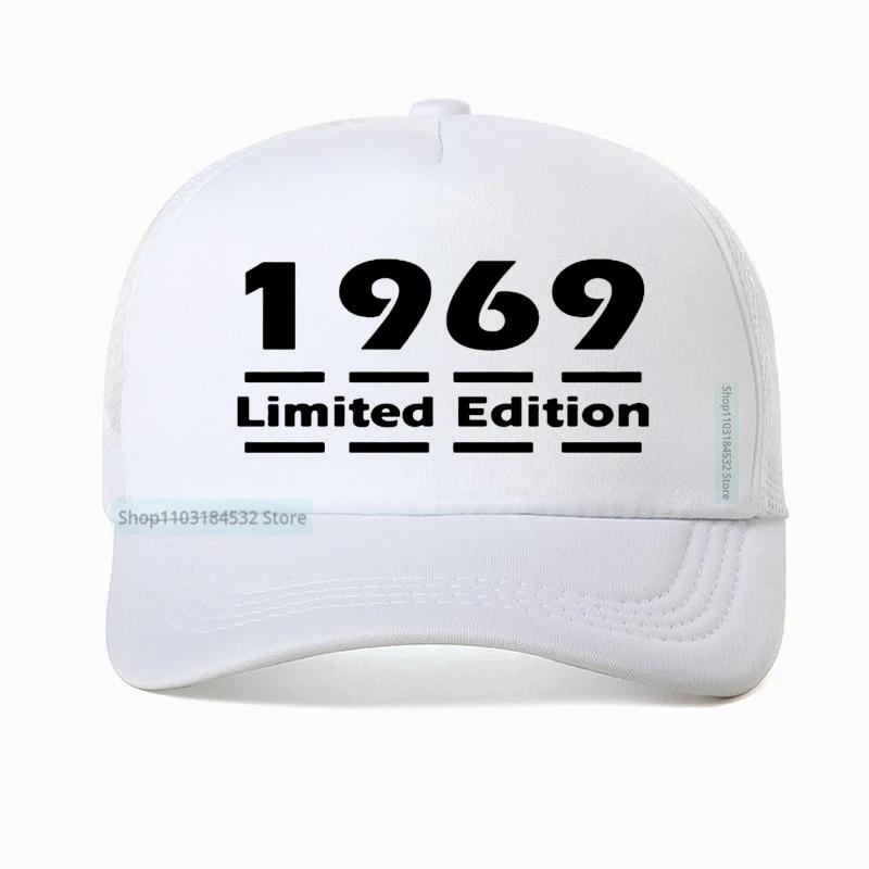 Unisex Limited Edition 1969 Unisexs Baseball Cap 13 Colours 50th Birthday gift Dad hat Summer Mesh Breathable Trucker hats Casquette