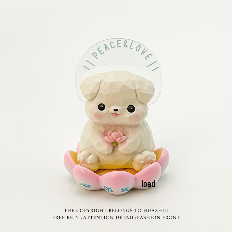 Peaceful Heart Desktop Ornaments (Set of 2)