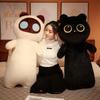 Cat Long Throw Pillow Plush Toy Black Cat Doll Girl Sleeping Leg Long Pillow Rag Doll