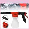 Heavy Duty Foam Gun For Home Car Wash And Outdoor Cleaning With High Performance Water Pressure