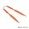 Shimano Engetsu Fish Attracting Tie Noresore 012 Green Glitter Lure