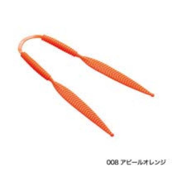 Shimano Engetsu Fish Attracting Tie Noresore 012 Green Glitter Lure