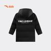 Anta Kids Boys' Starfire Basketball Series Mid-Length Down Jacket