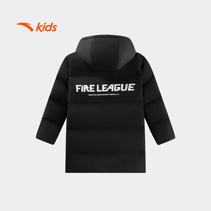 Anta Kids Boys' Starfire Basketball Series Mid-Length Down Jacket
