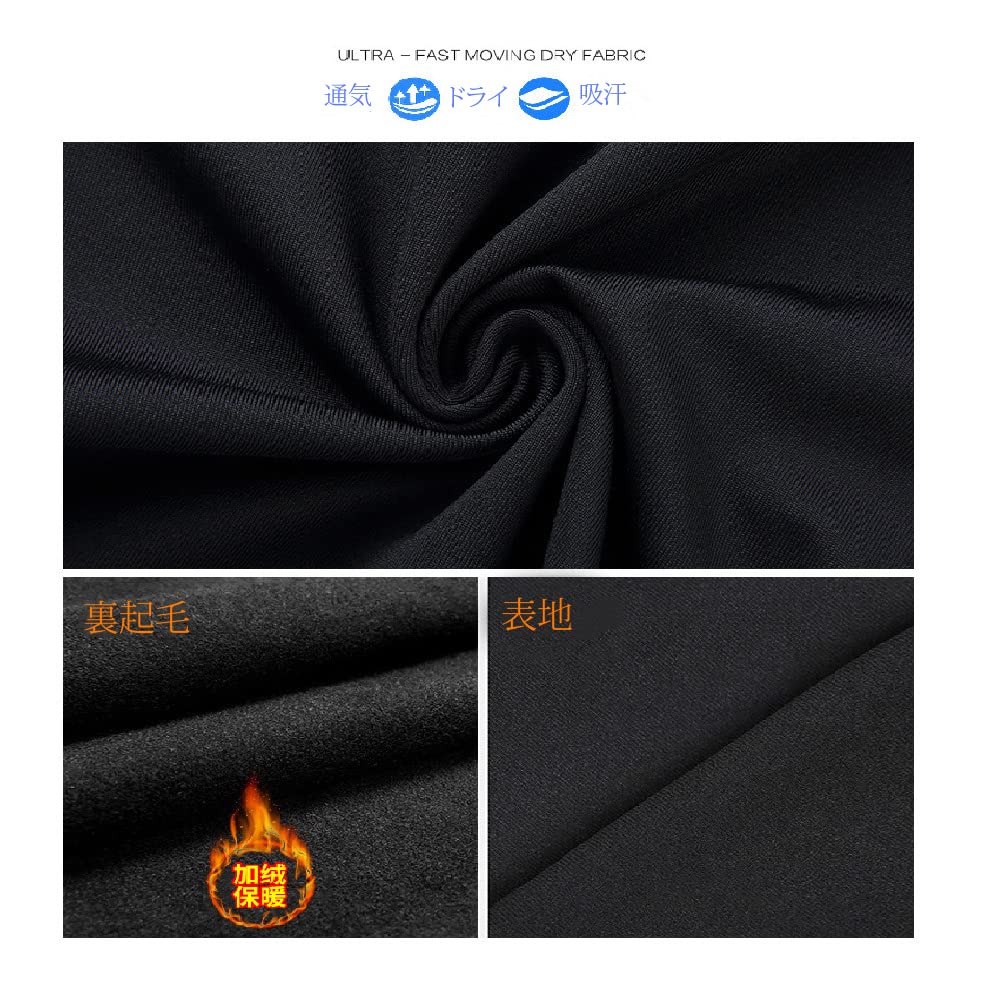 LANBAOSI Compression Underwear Set for and featuring a Long Sleeve Shirt and and Black Size Perfect for Winter Training and Kids' Soccer, Skiing,