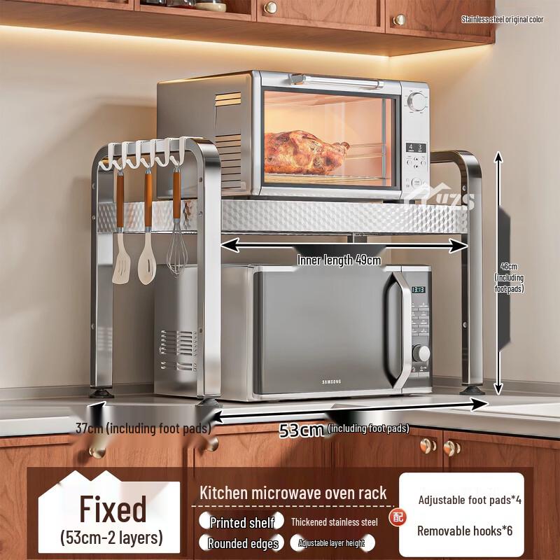 YouShu Nordic Stainless Steel Double-Layer Microwave Rack