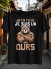 I Do Not Care I Am A Bear Muscular Angry Brown Bear With Crossed Arms And Bold French Text Tough Unisex All Tshirt