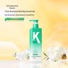 KONO Fragrance Nourishing Conditioner