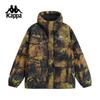 Kappa 2024 Reversible Down Jacket