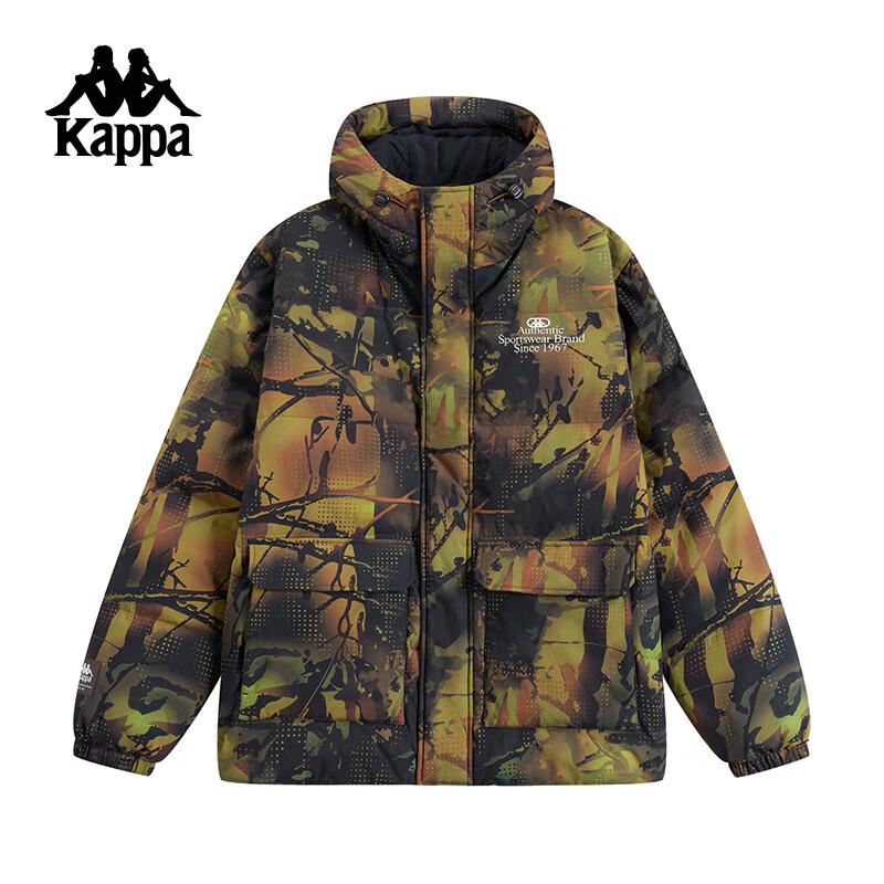 Kappa 2024 Reversible Down Jacket