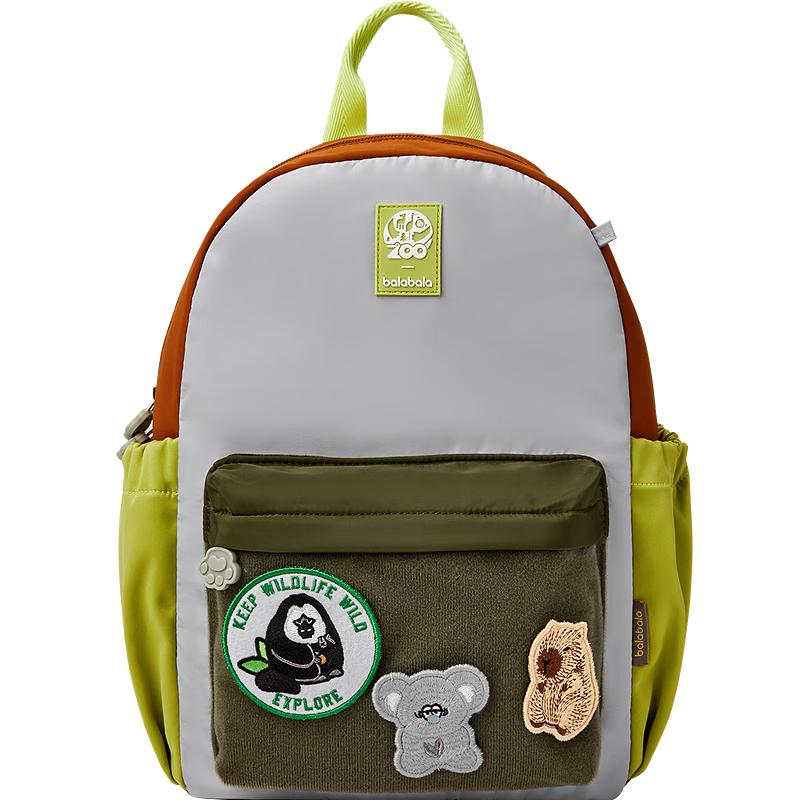 Balabala Kids Cartoon Backpack 110
