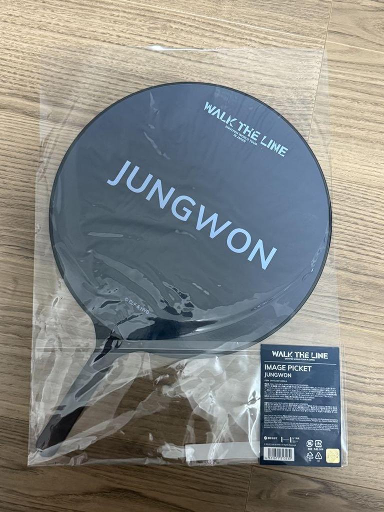 [USED] ENHYPEN Jungwon WTL Fan