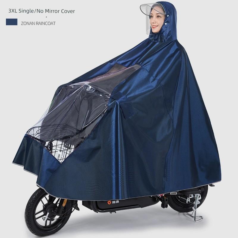 Electric Motorcycle Single Long Thickened Special Raincoat