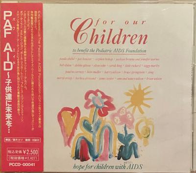 CD VARIOUS For Our Children PCCD00041 Buena Vista Rec 2020 Japan Rock Used