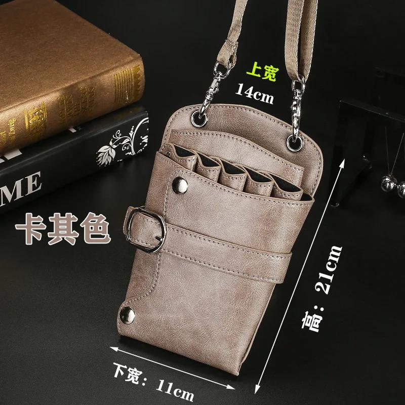 Professional Barber Hair Scissors Bag Hairdressing Tools Scissors Kit Bags Hairdressing Barber Scissor Holster Bag