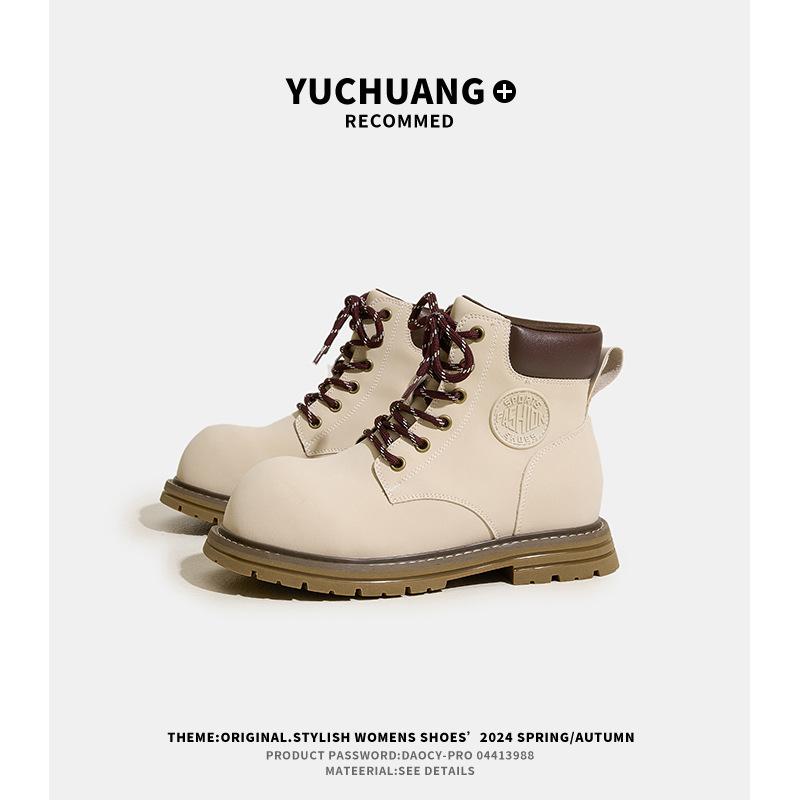 Martin boots women's autumn new thick-soled big-headed short boots outdoor casual versatile big yellow boots women's