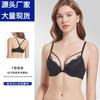 Front Buckle Lace Women's Underwear Cross Back Bra Women's Small Breasts Not Empty Cup Gathering Anti-sagging Bra