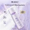 DR.PLANT Qingciguo Sensitive Skin Repair Emulsion