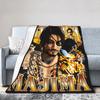 Yakuza Majima Blanket  Soft Fluffy Plush Throw Blanket For Girls Boys Couch Bed Flannel Bedspread Bed Cover