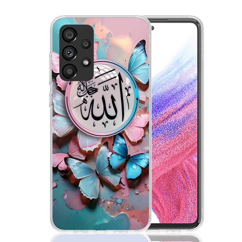 

Muslim Surah Ikhlas Islamic Quotes Phone Case for Samsung Galaxy A17 A16 A15 A14 A13 A57 A56 A55 A54 A53 A37 A36 A35 A34 A33 A26 Samsung A56