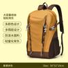 Outdoor Mountaineering Bag For Men And Women Commuting Light Water-Proof Travel Bag Hiking Camping Backpack