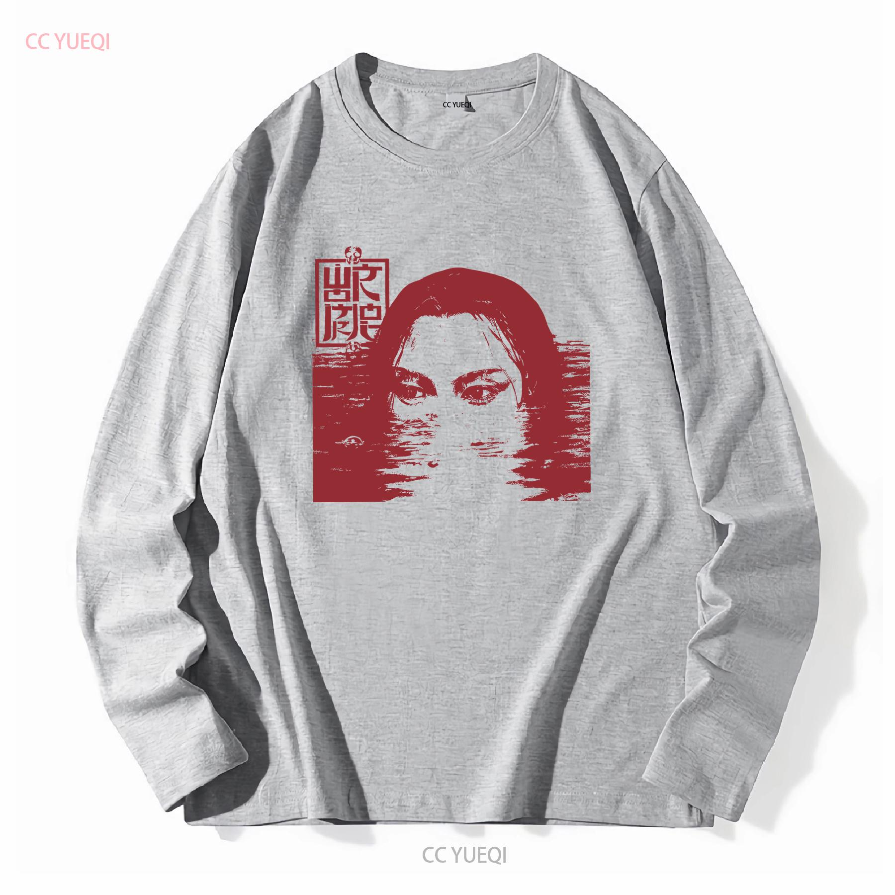 Wormrot Hiss Grindcore Band T Shirt long or short sleeves vintage Washed designer clothes Comfortable fashion 4XL