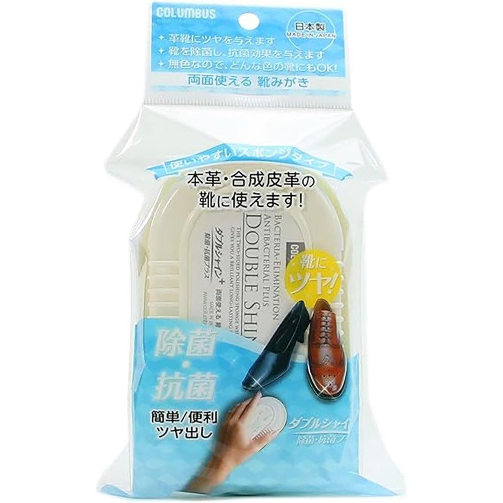Columbus Double Shine Shoe Shine Sponge 2-Pack Double-Sided Instant Polish with Antibacterial Formula