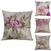 Vintage Flower Cotton Linen Cushion Cover Soft Decorative Pillow Case For Home Comfort