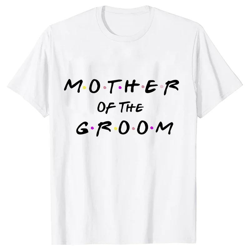 Engagement Bachelorette Party Tshirt Wine Crew Top Bridesmaid Team Bride Sister Mother of The Groom T Shirt Bridal Shower Tee