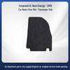 Geely Emgrand GL 19 Model Car Floor Mats - Durable Nylon, Left-Hand Drive