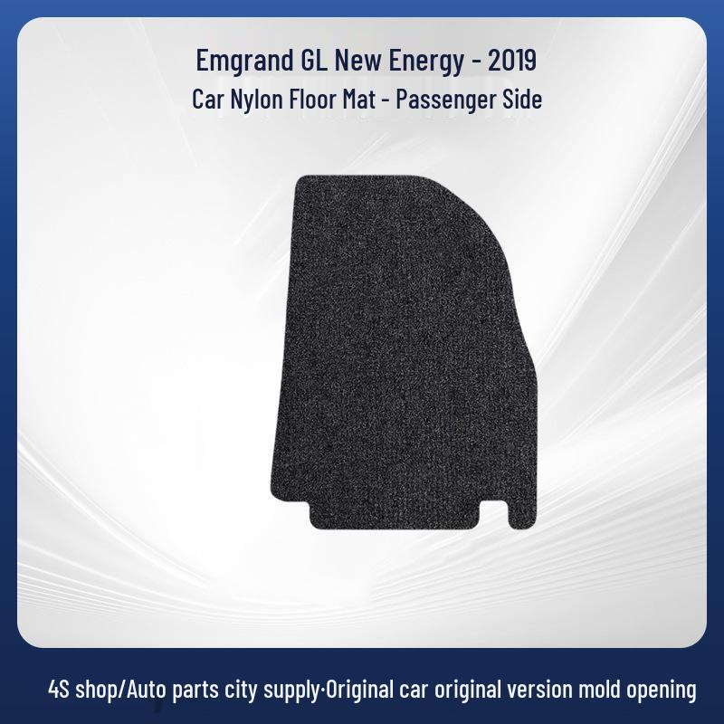 Geely Emgrand GL 19 Model Car Floor Mats - Durable Nylon, Left-Hand Drive