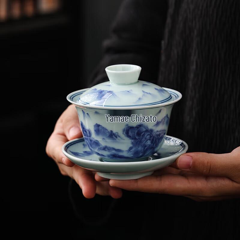 Hongyu Thousand Miles Ceramic 9-Piece Gaiwan Tea Set