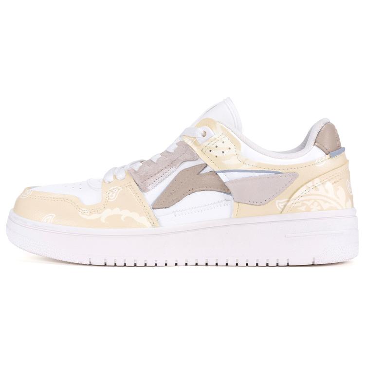 Li Ning Tianji Low top Skateboard Shoes Men s Ecru AGCP299-10(TeamR-) 39