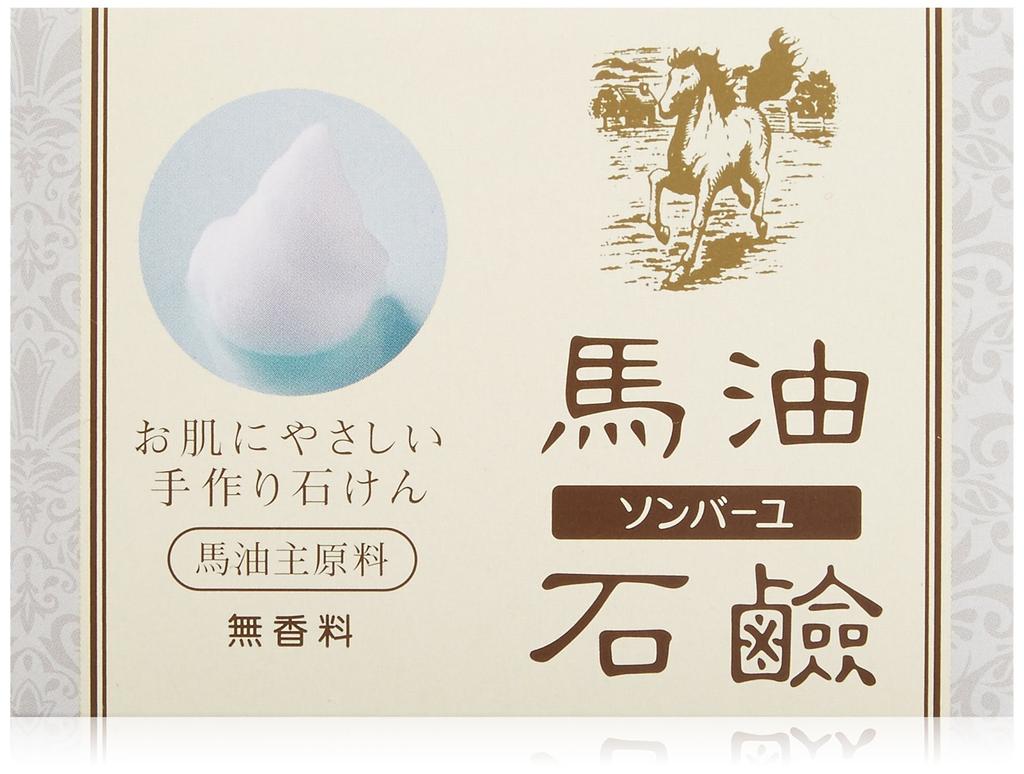 Yakushido Sonbayu Horse Oil Soap 85g (Unscented)