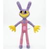 25CM Funny Maid Jax Plush Rabbit Doll Holding Gun Soft Stuffed Animal Amazing Digital Doll Circus Cartoon Toy For Kids Gift