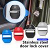 For Benz 4PCS Fashion Stainless Steel Car Covers Door Lock Protecting Cover Exclusive AMG W124 W203 W204 SPRINTER V CLASS VIANO