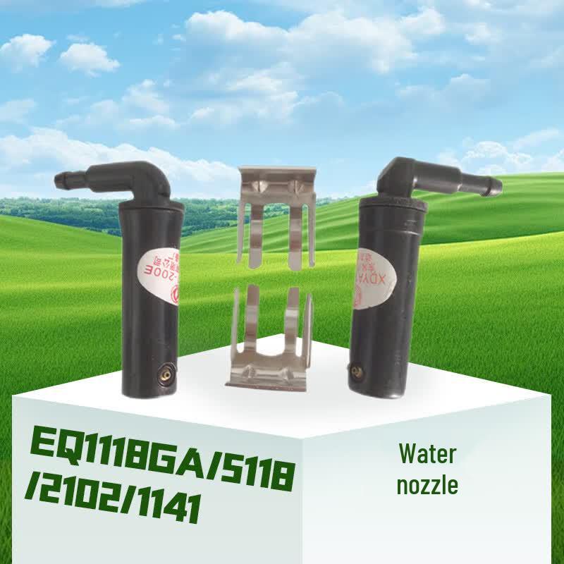 Langxi Dongfeng Truck Windshield Washer Sprayer Nozzle