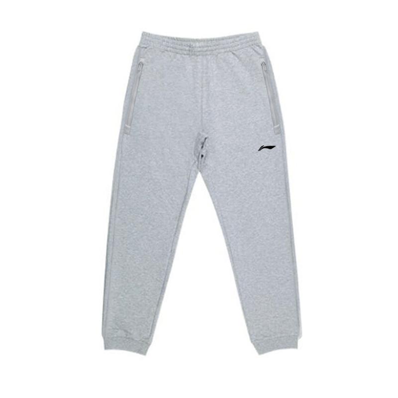 Li Ning Sweatshirt Sets Men's Hooded Moderate AWDT611-2+AKLS473-3