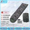 Fengta Envelope Style Warm Sleeping Bag