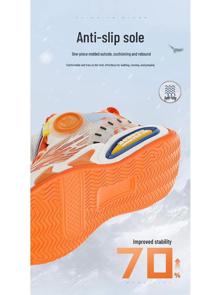 Babu Dou Boys' Double-Layer Cotton Winter Sports Shoes - 2025 Velvet-Lined Warm Sneakers for Middle and Large Children.