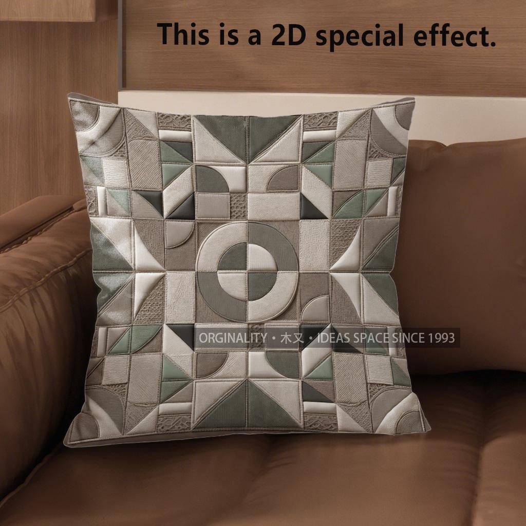 

2D Geometric Patterned Pillow Covers For Modern Home Pattern Cushion Cover Suitable For Sofa Bedroom Car Pillow Cover 40x40cm