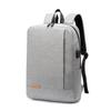Business Laptop Backpack, Lightweight Fabric Travel Bag, Polyester Lining, Stitching Details, Suitable for School, Work, Travel