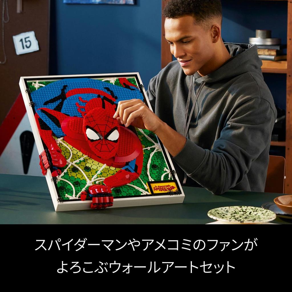 LEGO LEGO Art Amazing Toy Present Birthday Block Christmas Men Women Painting Art Interior Stylish 31209 Spider-Man