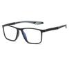 Vision Care Blue Light Blocking Glasses TR90 Spectacles Eyewears Fashion Computer Goggles