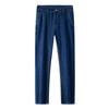 MONTAGUT Men's Tencel Blend Casual Straight Jeans