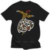 Whirling Dervish Calligraphy T-shirt